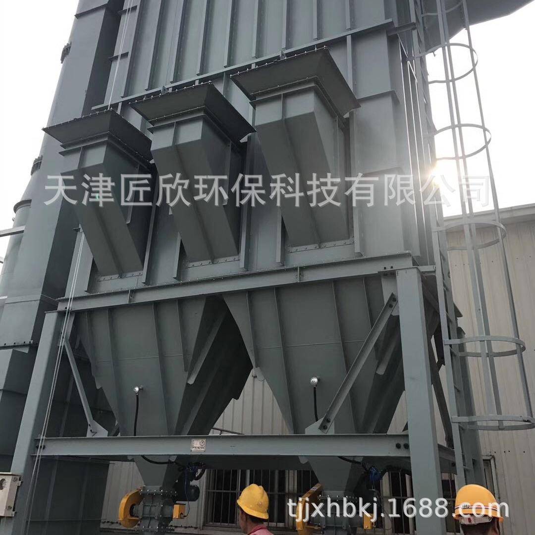 切割打磨粉末锅炉电厂冶金等行业用脉冲除尘器布袋除尘器