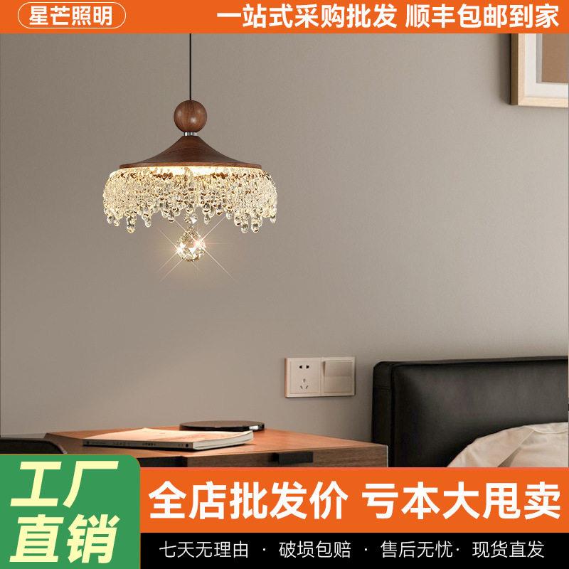 法式中古风水滴餐厅吊灯复古胡桃木纹水滴级感卧室过道玄关吊灯