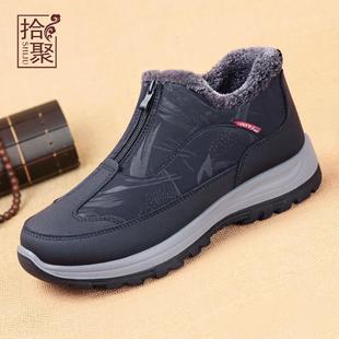 老北京鞋 加绒保暖人棉鞋 中布老年妈妈情侣运女动 女鞋 高档拾聚冬季