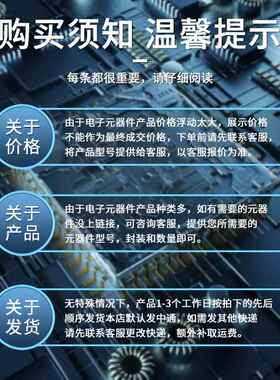 XCF04SVOGKMU0CXCF04VO20CS现场2可编芯程门阵列片嵌入式-FPGA