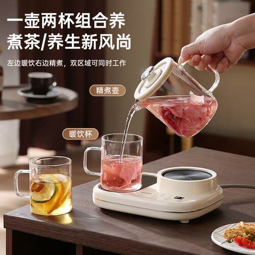 双炉养生壶炖煮一体小型办公室玻璃花茶壶多功能全自动恒温煮茶壶