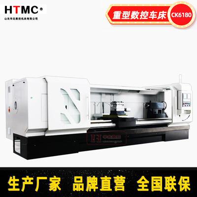 CK6180X000mm数控车床大孔径硬轨ck6186大型数控车床厂家直供