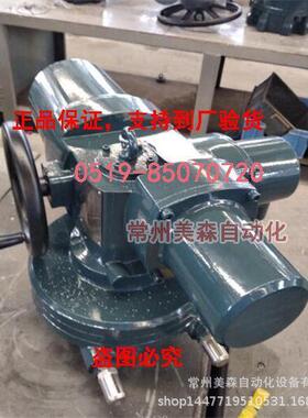 SND-QTJ50-0.6S常州电站辅机总厂股份有限公司SND-Q50-1S