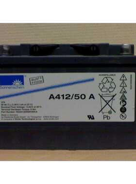 德国阳光蓄电池A412/50A12V50AH蓄电池免维护UPS直流屏太阳能胶体