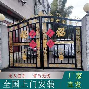 庭院智能人行通道栅栏小门手动电动可选择推拉门别墅栅栏门