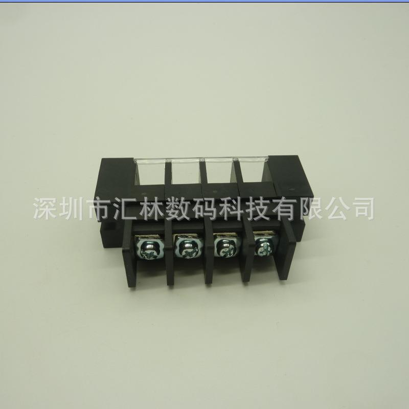 美式端子，栅栏式端子0168-3204带盖13.0间距两层接线上下螺