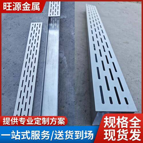 不锈钢沟槽阳台露台厨房庭院地漏过滤池沉淀池隔油池不锈钢排水沟