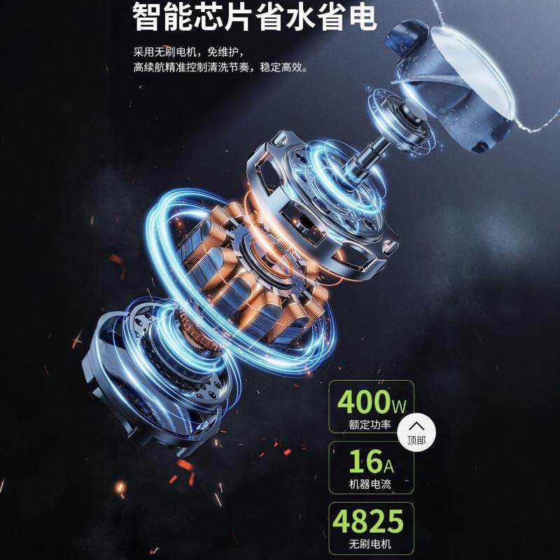 康仕能终极版k1高压4825无刷大功率无线手持式锂电洗车机车家两用