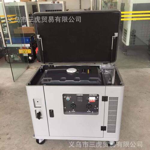 3KW5kw8KW汽油静音发电机GASOLINESILENCEgenerator江山虎