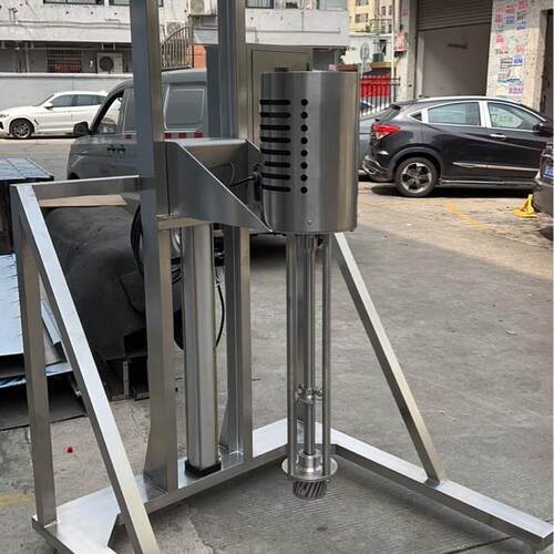 真空速化妆品锥形加热移动式均质小型搅拌机移动均质机乳化机