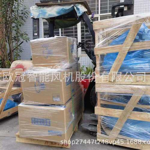 欧冠高压风机RB-055H(3.7KW)吸附除尘输送吹干隔热型旋涡高压