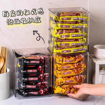 Desktop Instant Noodle Storage Organizer, Cabinet Ramen Tidy
