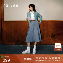 naivee纳薇冬都市时髦绵羊毛刺绣复古绞花针织开衫短款外套