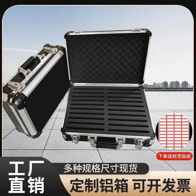 手机收纳箱带锁铝合金手机管理箱手提保管箱子学生军训手机存放箱