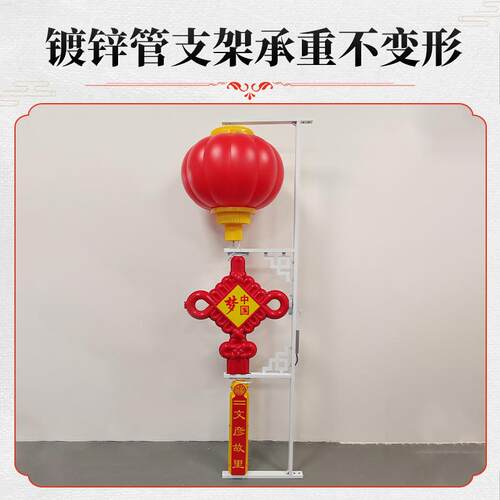 led中国结市电玉兰灯路灯杆挂件户外防水中国结灯笼景观灯装饰灯
