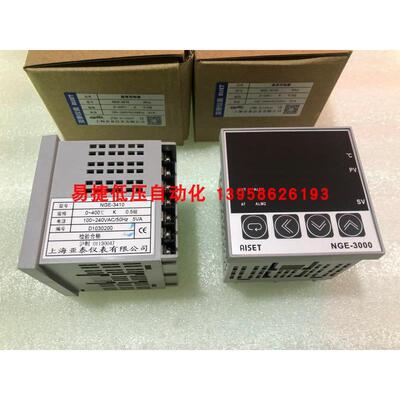 AISET上海亚泰 NGE-3000 NGE-3410V 智能温控仪 固态继电器输出