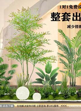 大型彷真绿色植物造景组合设计室内高级彷生假绿植物楼梯下装饰树