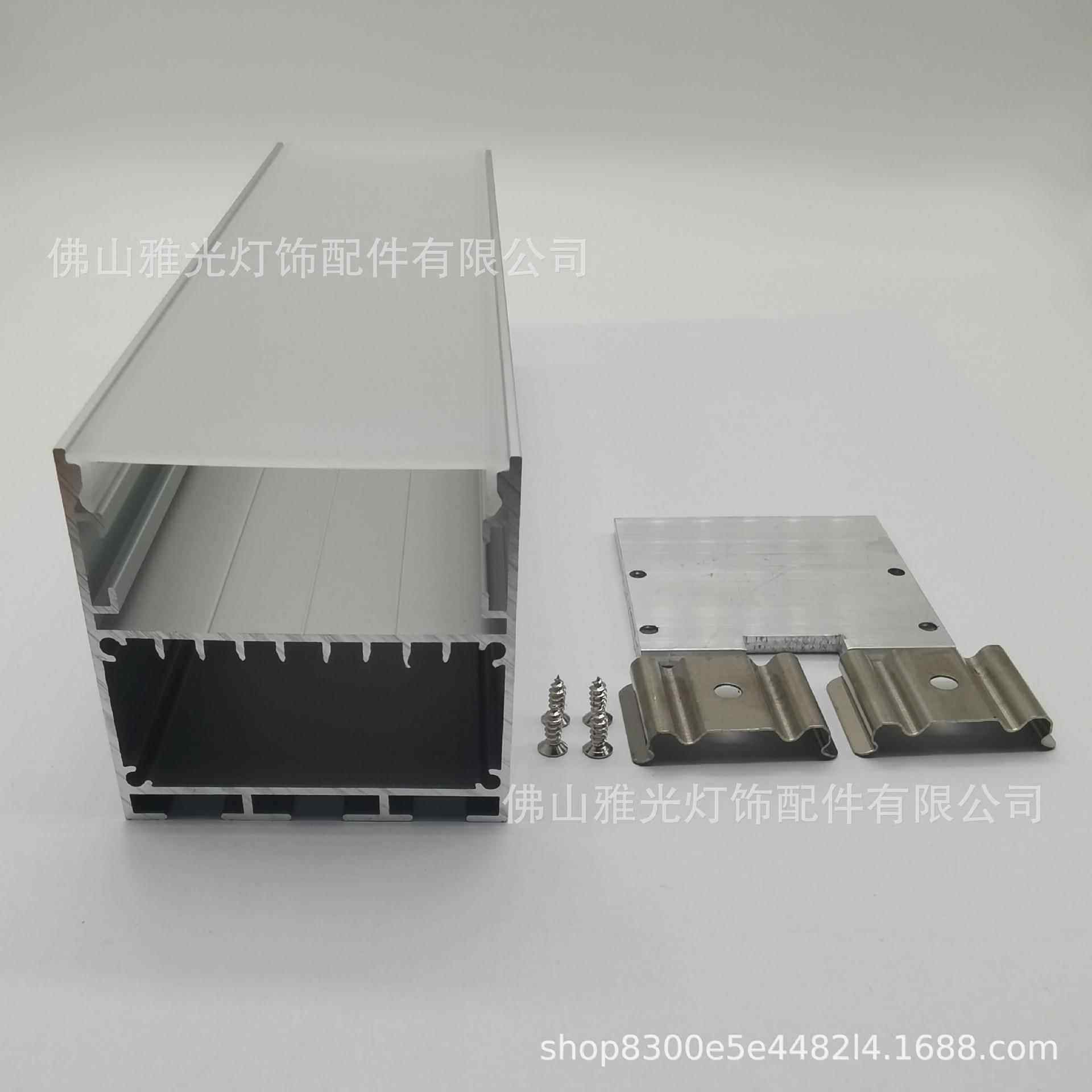 YG-5050销直LED硬灯条外壳套件3*30家0装商业照明款可吊装