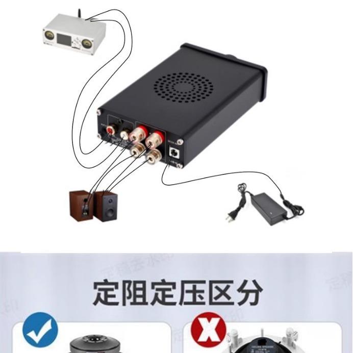 D323B TPA3223双声道D类 大功率数字 发烧HIFI 高低音调 音响功放