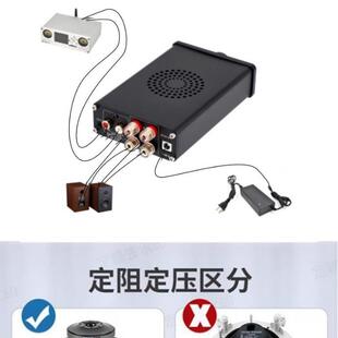 D323B TPA3223双声道D类 大功率数字 发烧HIFI 高低音调 音响功放