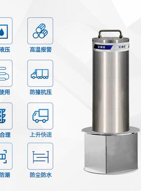 路定做全动太阳能灯可移动节升降柱学校自安全防撞抗压842能障升