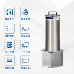 降定做全自动太阳灯可移动升柱学876校全防能撞抗压节安能路障升