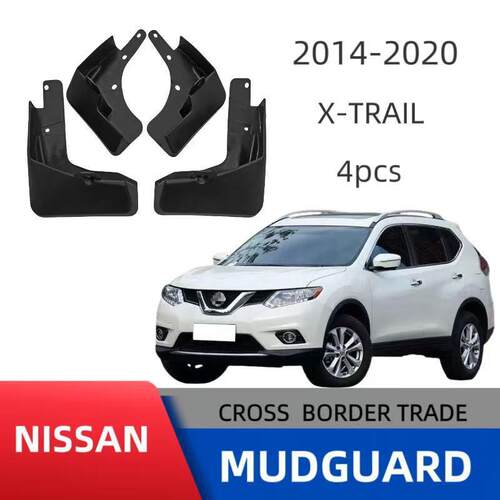 适用于尼桑2014-2020奇骏X-TRAIL外贸跨境挡泥板汽车轮胎软挡泥皮