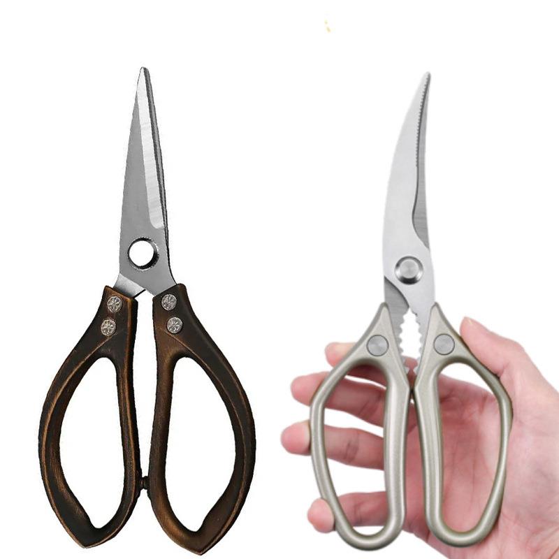 家用多功能剪刀 铝合金手柄厨房剪不锈钢五代SK裁缝剪食物剪现货