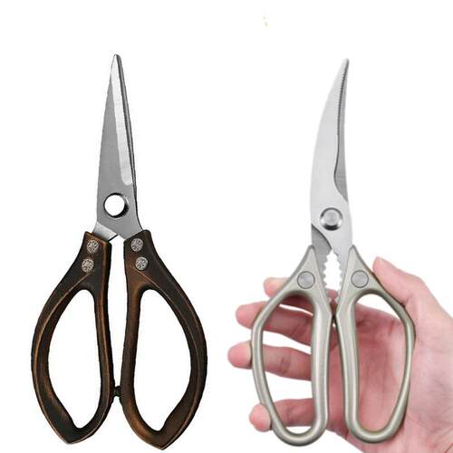 家用多功能剪刀 铝合金手柄厨房剪不锈钢五代SK裁缝剪食物剪现货