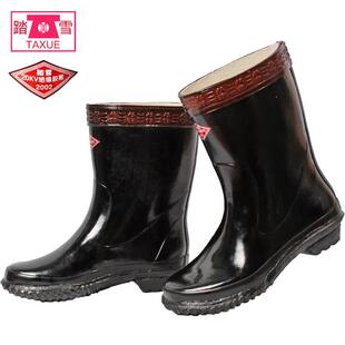 新品 踏雪20KV高压中筒电工专用绝缘雨靴加厚耐磨橡胶雨鞋 防水套鞋