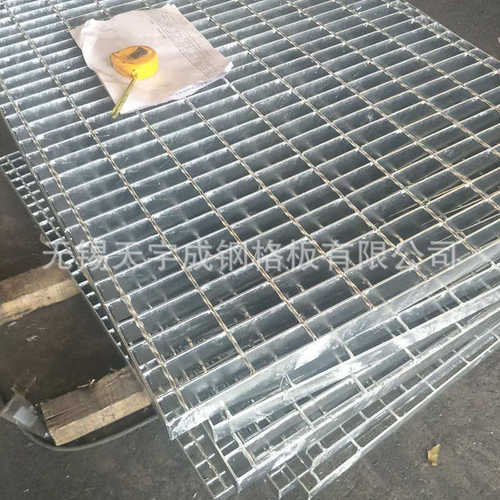 厂家供应 镀锌钢格栅板 钢结构平台集水井盖板吊顶格栅