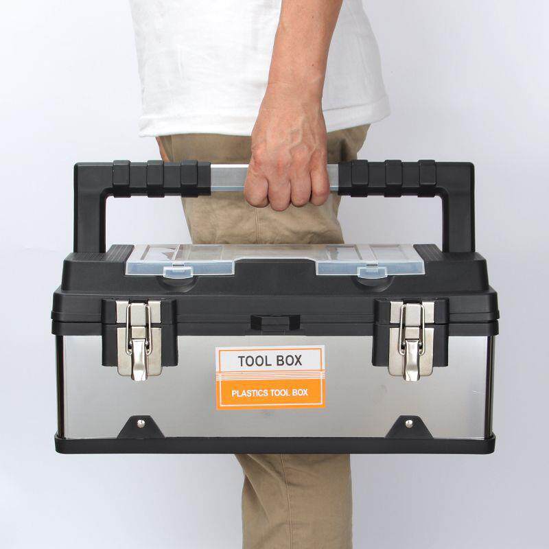 不锈钢工具箱家用大小号多功能工具收纳箱车载手提工具箱工具盒子