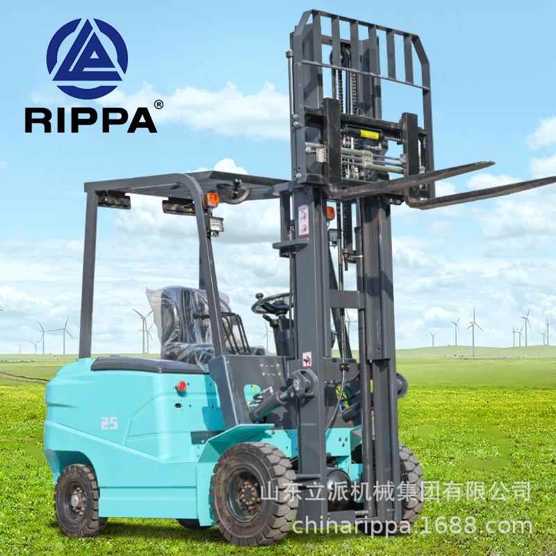 电动叉车新能源2吨吨升降搬运仓库堆高小叉车堆垛电叉多功能报夹