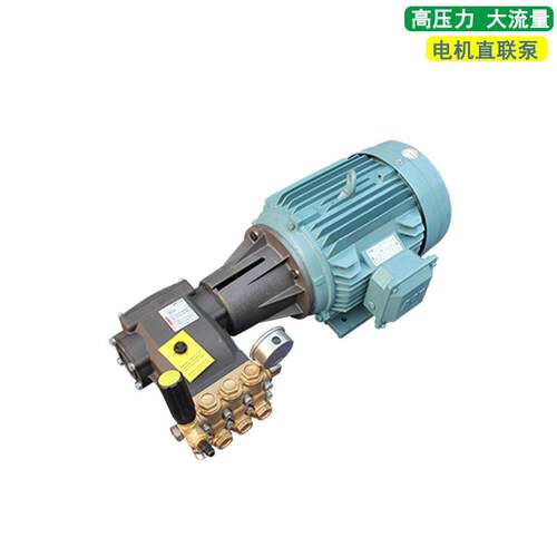 意大利霍克高压三缸陶瓷柱塞泵 往复泵 管道泵 ABB隔爆电机
