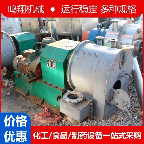 不锈钢钛材卧式螺旋卸料过滤离心机双极活塞推料离心机刮刀离心机