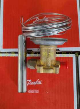 TES55（067G3305膨胀阀感温包/动力头/阀头