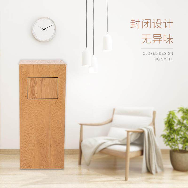 北欧大号商用木质垃圾桶家用客厅餐厅厨房创意带盖垃圾柜酒店大堂