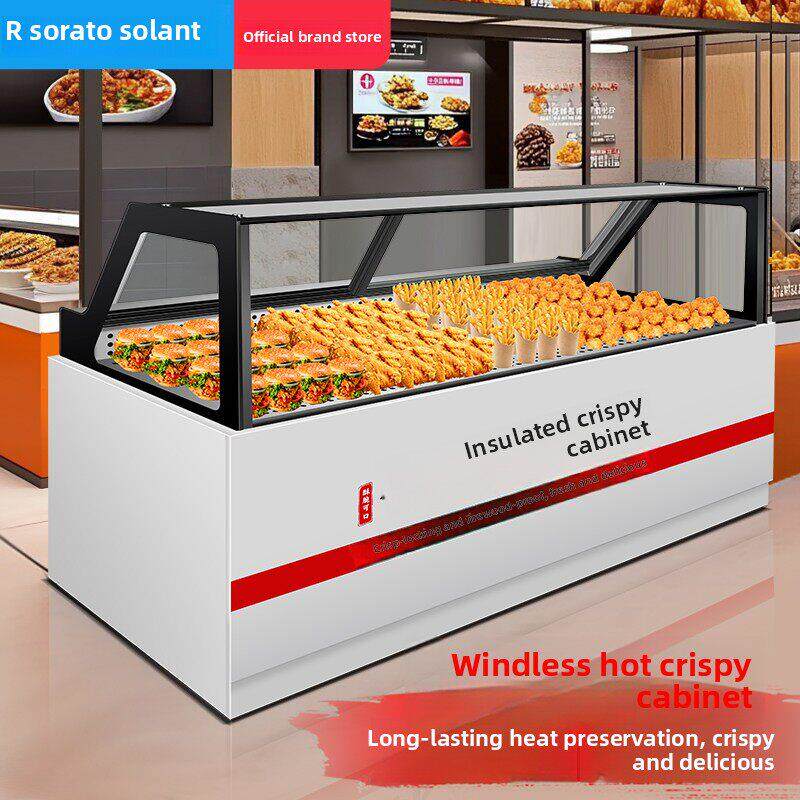 保温展示柜商用板栗蛋挞汉堡炸鸡商用食品早餐店恒温箱热酥加热柜