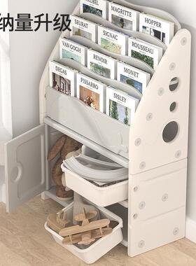 儿童绘整书架收纳架宝宝储幼儿本架家用物分层玩DYV具理书架收纳