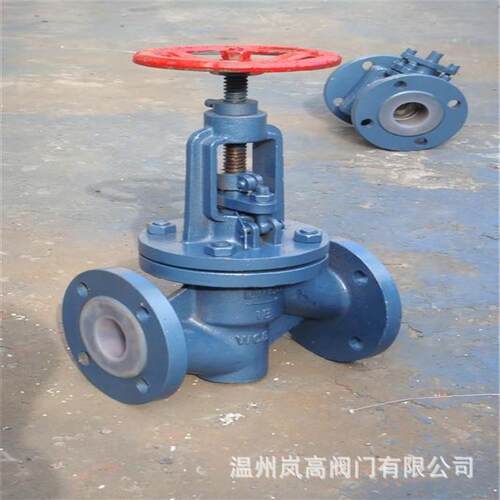 现货供应J41J-10C铸钢材质法兰连接衬胶阀门DN450