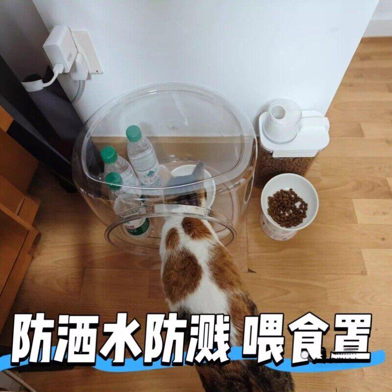 流浪猫喂食屋食碗防雨户外室外隐蔽环保耐用防潮防蚁防雪猫狗通用