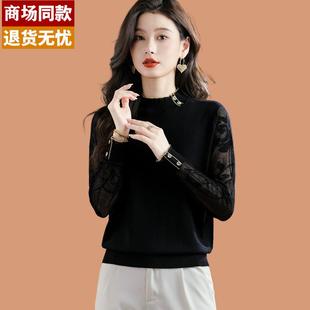 半高领黑色短毛衣女2025新款秋冬洋气高级蕾丝长袖打底内搭羊毛衫
