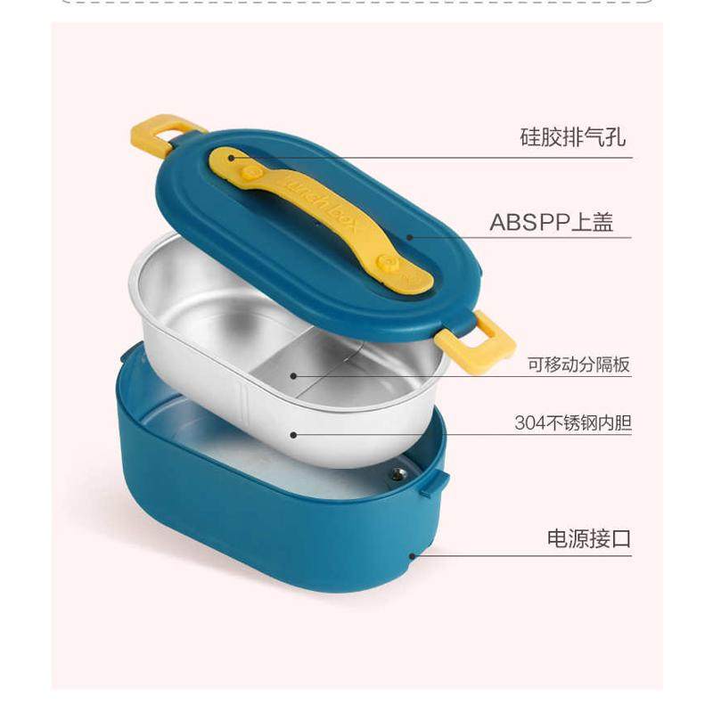 盒多功能上班族可保温便携式注水便当免加热自饭盒电菜插带饭,厨房电器,电热饭盒,淘宝优惠券,粉丝福利购,淘宝优惠卷