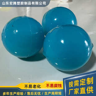 聚氨酯球PU球高耐磨振动筛橡胶配件高弹性牛筋胶球优力胶实心球