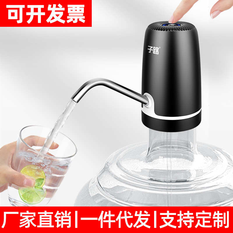 厂家直销桶装水抽水器矿泉饮水机出水家用电动纯净水桶按压水器自