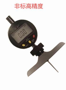 恒量0-12.7MMCFV/0-30MM/0-50MX0.01标高精销M售度数显百非分表