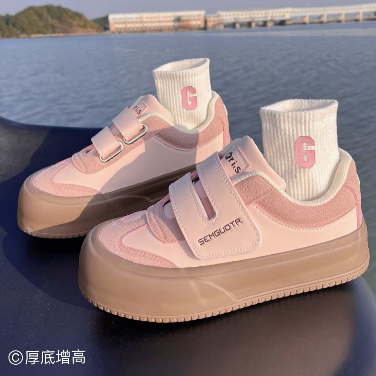 魔术贴厚底粉色板鞋女2024春季新款小众百搭小白鞋韩版学生休闲鞋