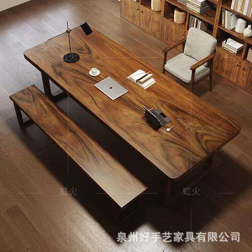 南美胡桃木中式实木书桌客厅家用书房工作台办公书画学习桌大长桌