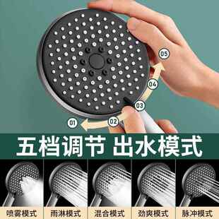 家用加压软管浴室热水器浴霸莲蓬支架淋 德国增压花洒喷头淋浴套装
