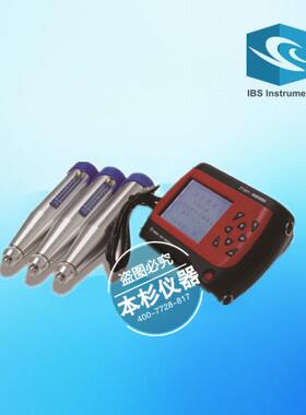 HTY-225 数显分体式回弹仪 混凝土回弹仪 混凝土强度测试